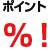 %